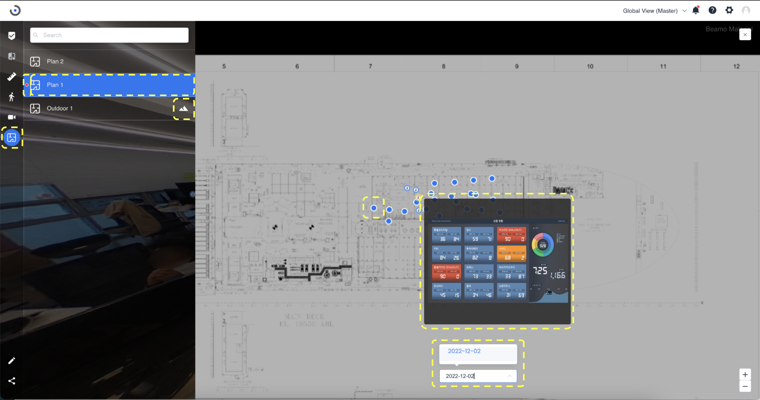 Screen_Shot_2022-12-02_at_2.57.15_PM.png