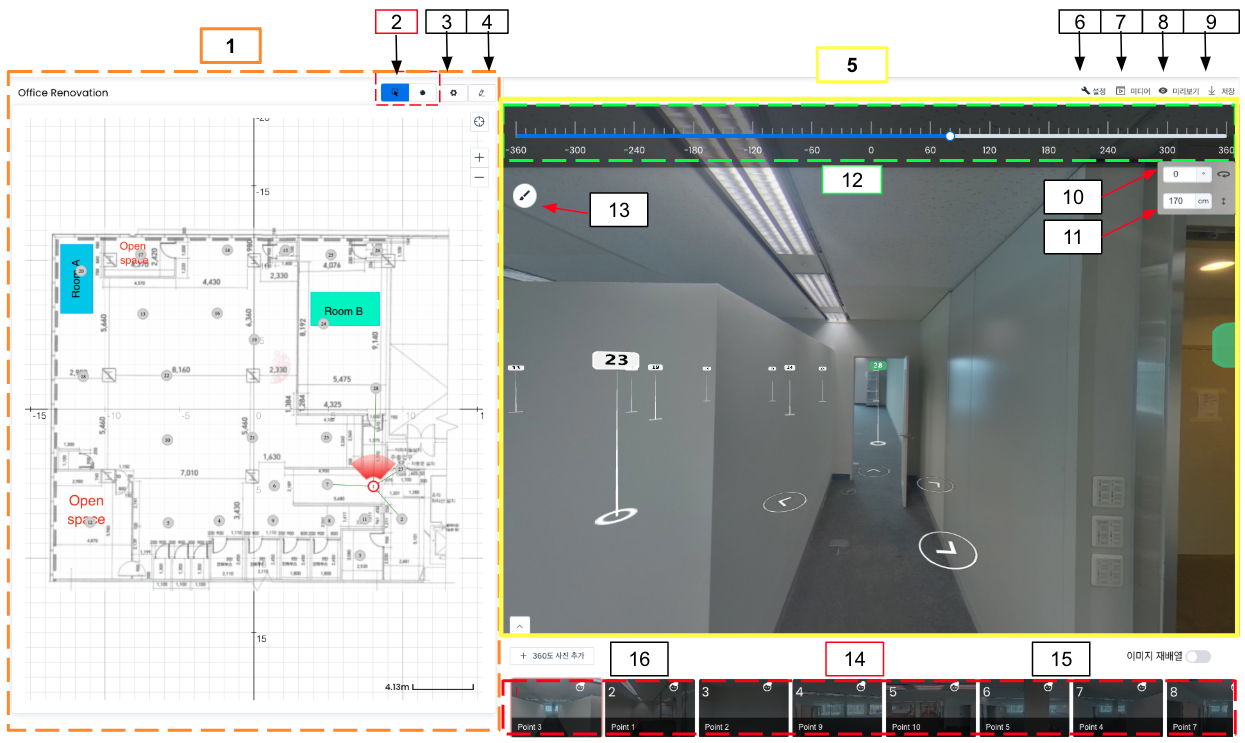 3D EDITOR KR.png