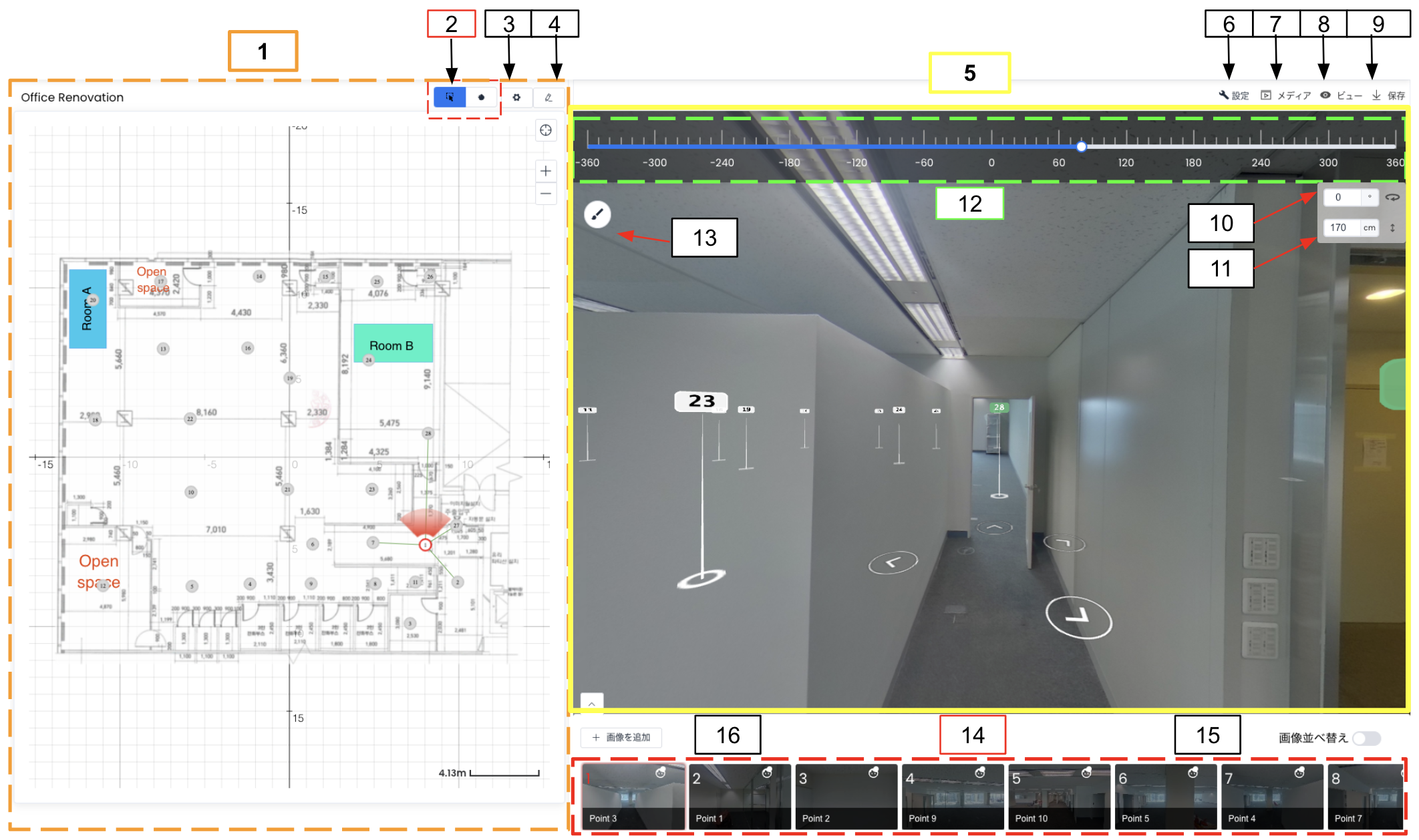 3D Editor.png