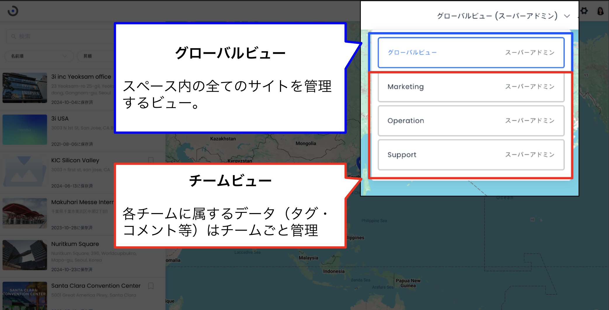 Screenshot 2025-05-16 at 7.29.22 PM.png