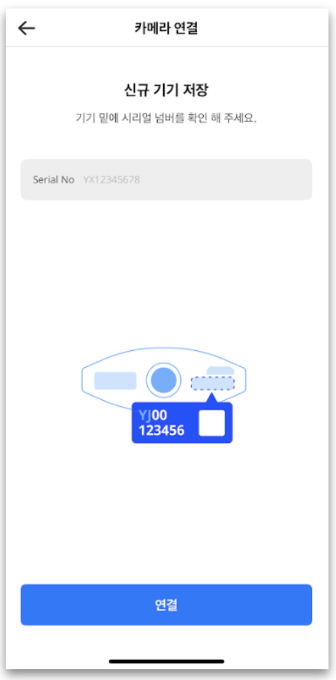 360 camera KR.png