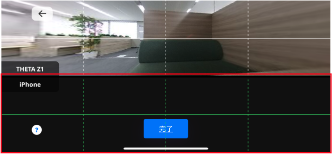 Screenshot 2025-06-30 at 8.33.56 PM.png