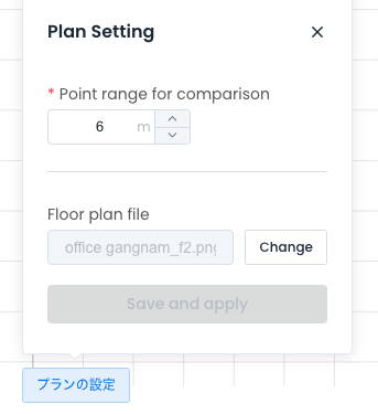 Screenshot 2024-02-19 at 4.33.15 PM.png