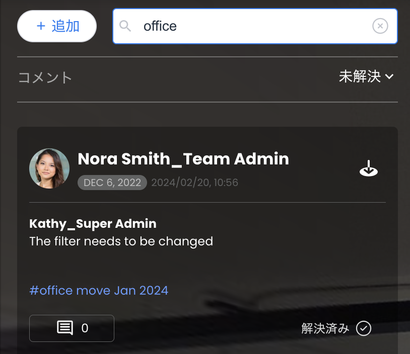 Screenshot 2024-02-21 at 6.19.56 AM.png