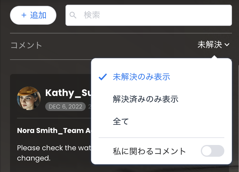 Screenshot 2024-02-21 at 6.20.47 AM.png
