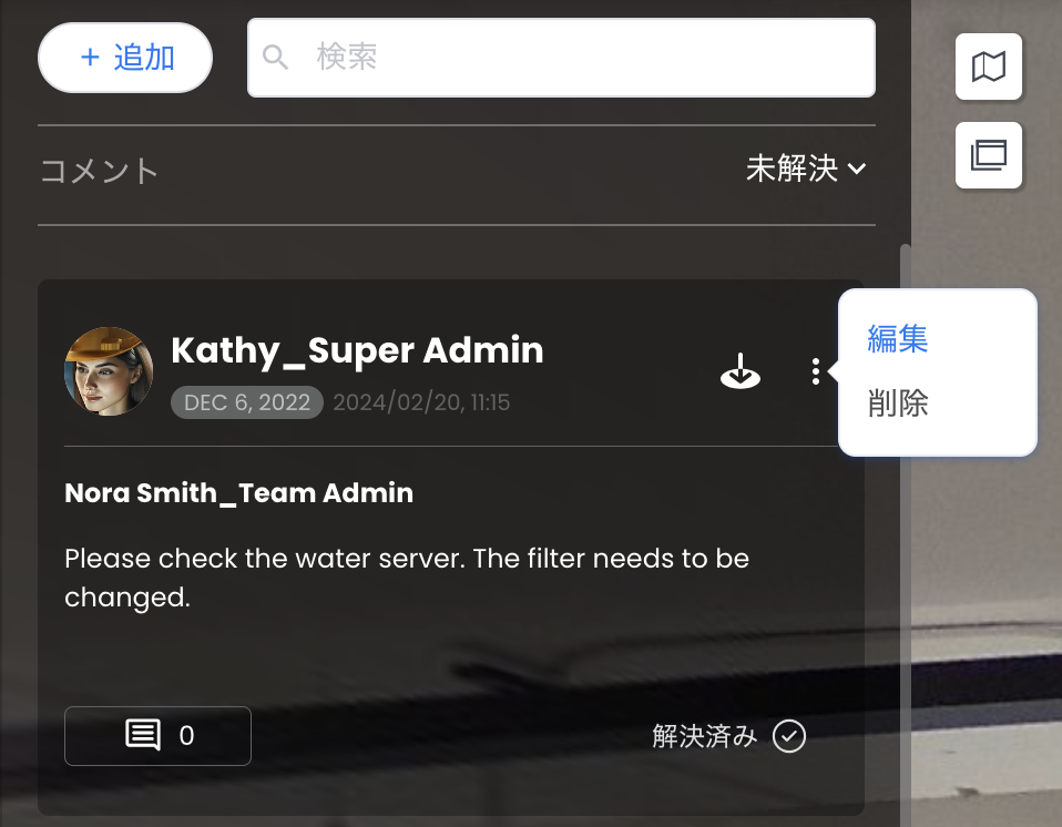 Screenshot 2024-02-21 at 6.27.39 AM.png
