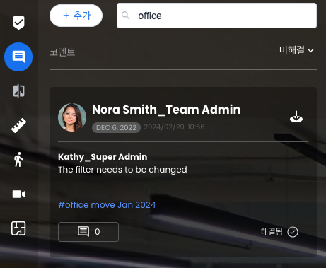 Screenshot 2024-02-21 at 6.43.13 AM.png