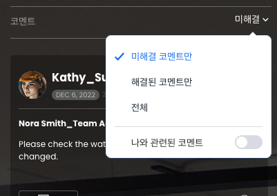 Screenshot 2024-02-21 at 6.46.17 AM.png