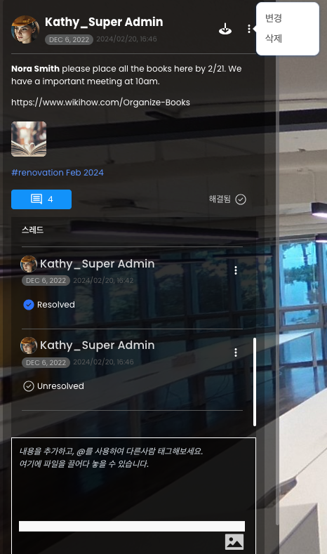 Screenshot 2024-02-21 at 6.45.26 AM.png
