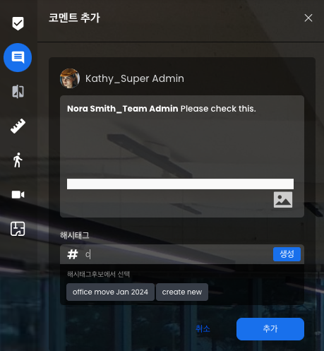 Screenshot 2024-02-21 at 8.58.03 AM.png